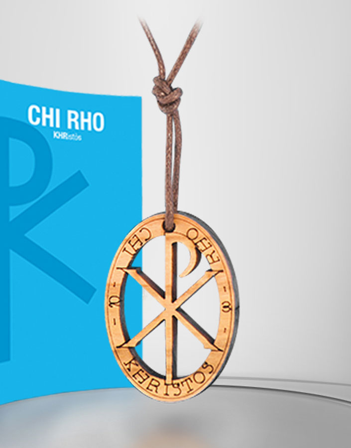 Chi Rho (Chrismon) of olive wood. Blister.