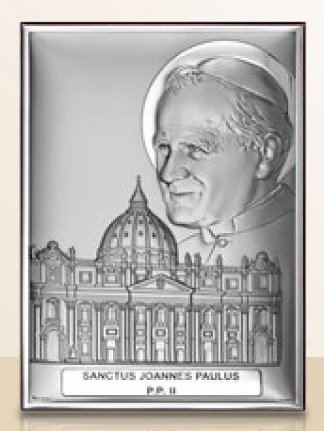 Retablo del Papa San Juan Pablo II. Plata laminada.