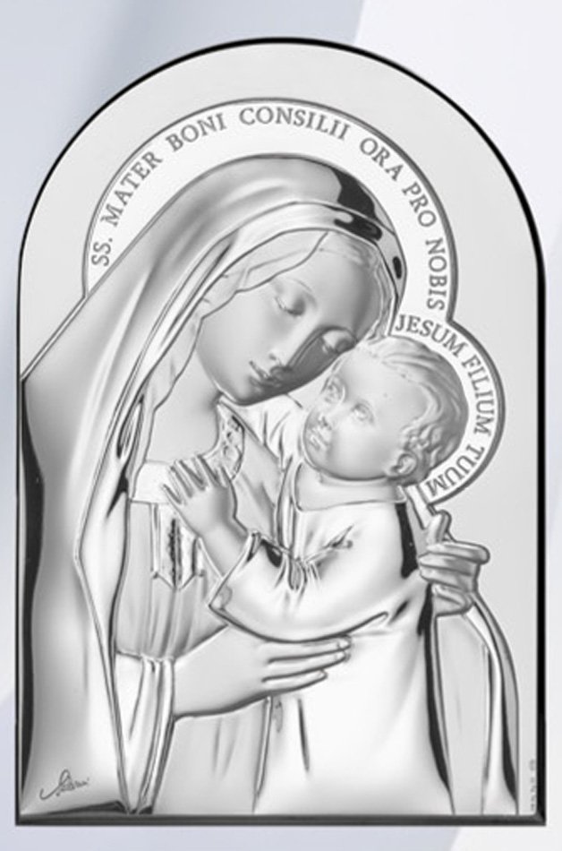 Retablo de la Virgen Maternal. Plata laminada