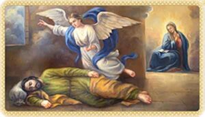 Estampa de el Sueño de San Jose plastificada