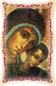 Cuadro de la Virgen del Camino