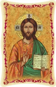 Cuadro del Pantocrator