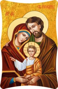 Cuadro de la Sagrada Familia