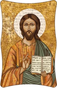 Cuadro del Pantocrator