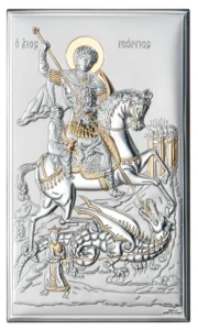 Saint George altarpiece. Bicolor