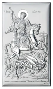 Saint George altarpiece