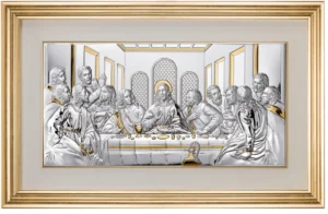 Cuadro de la Ultima Cena. Bicolor