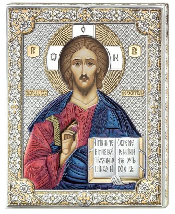 Pantocrator Icon. Colored