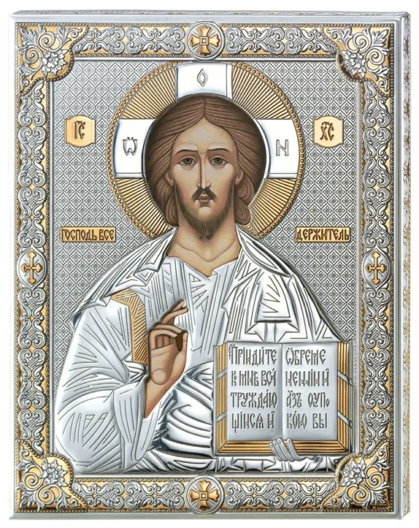 Pantocrator Icon. Bicolor