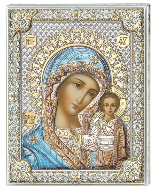 Our Lady of Kazan Icon. Colored