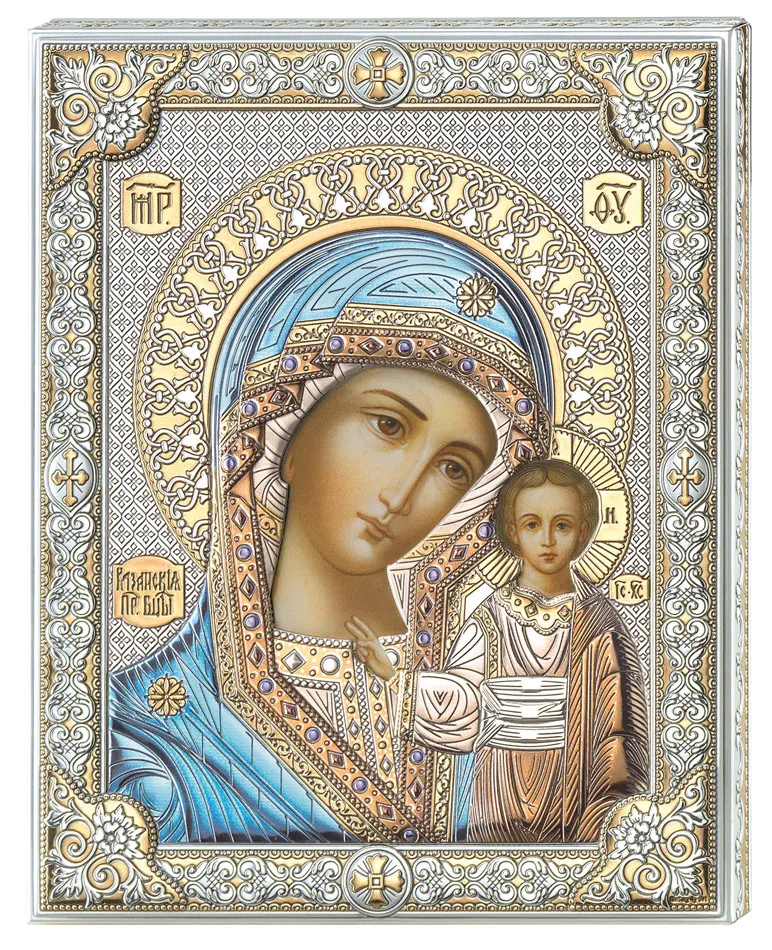 Our Lady of Kazan Icon. Colored