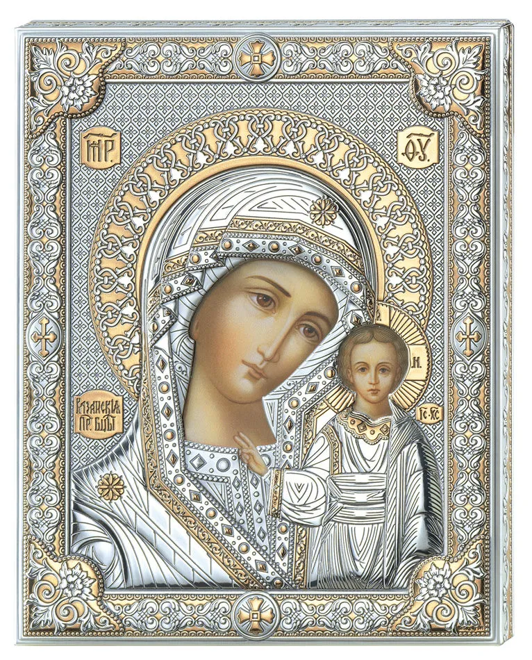 Our Lady of Kazan Icon. Bicolor