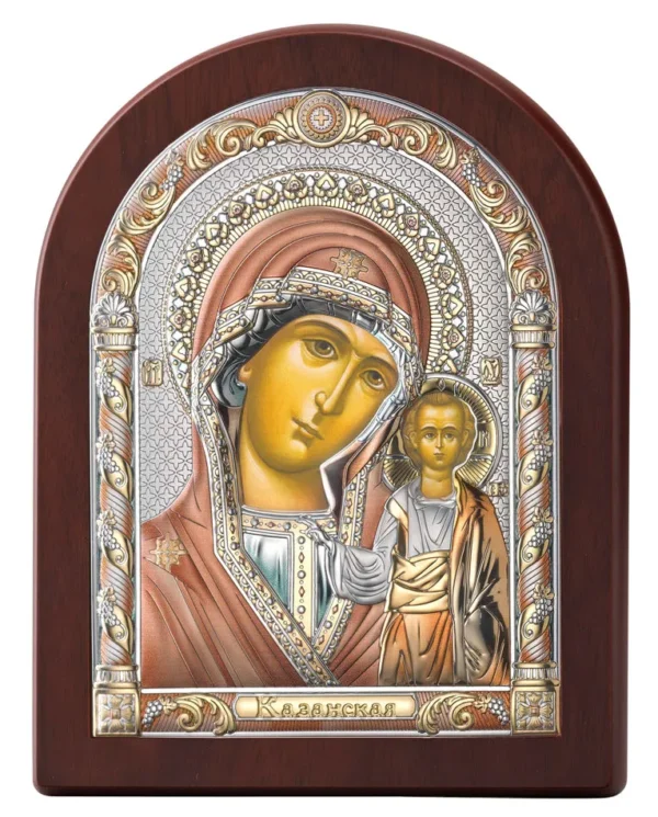 Our Lady of Kazan Icon. Colored