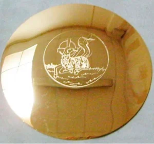 Patena Grabada (Cordero)