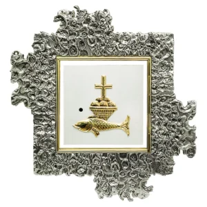 Tabernacle of Loaves and Fishes (Wall)