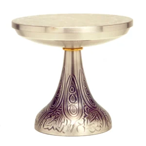 Metal Monstrance Stand engraved