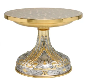Metal Monstrance Stand engraved