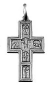 Crucifijo Procesional (Cruz)