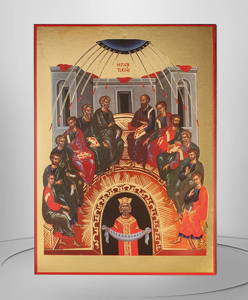 Pentecost Icon