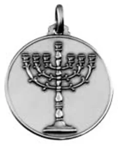 Medalla del Candelabro de siete brazos (Menorá)