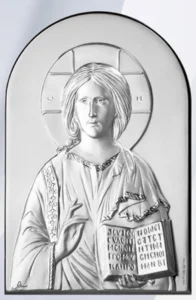 Pantocrator altarpiece. Laminated silver